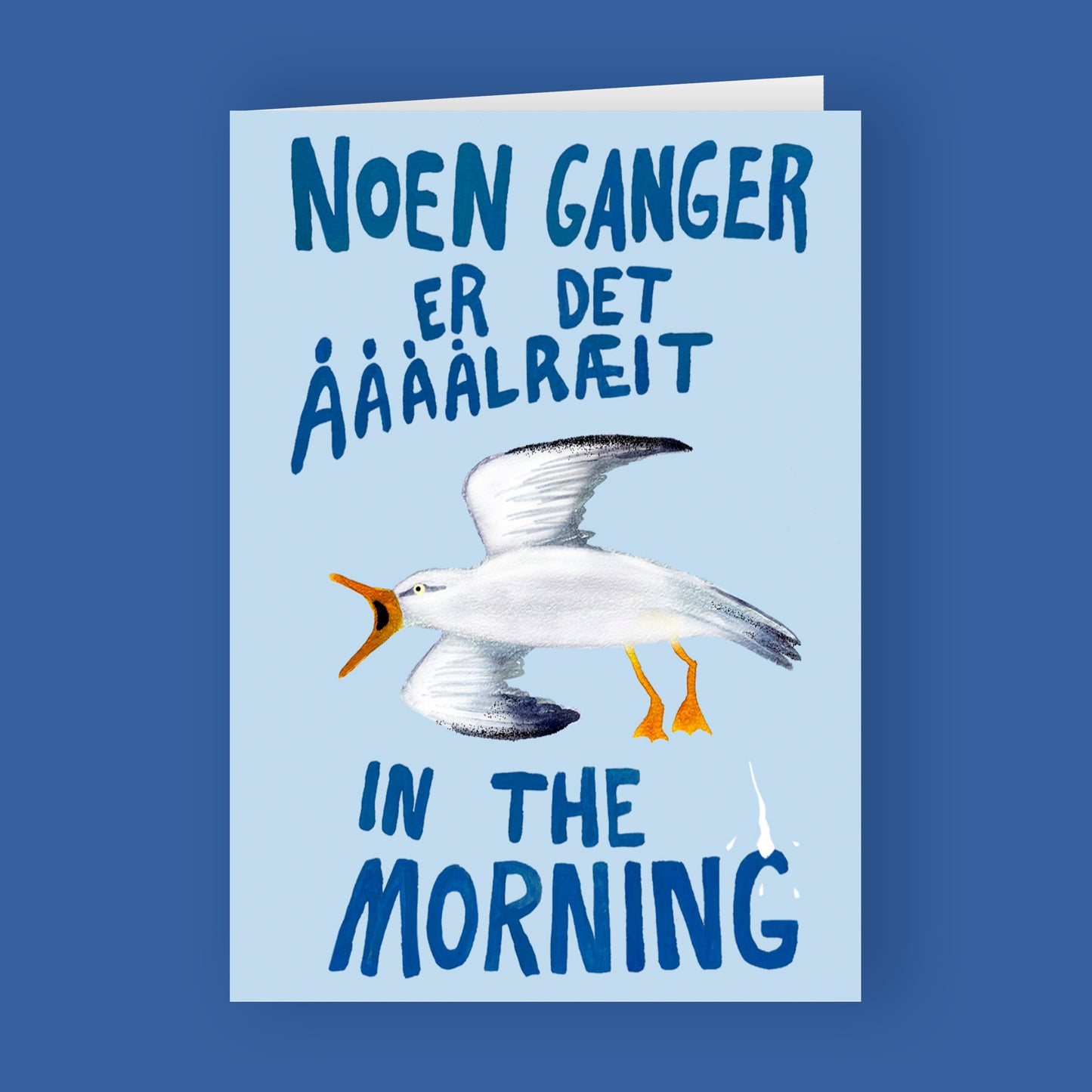 Kort, Noen ganger er det ålræit