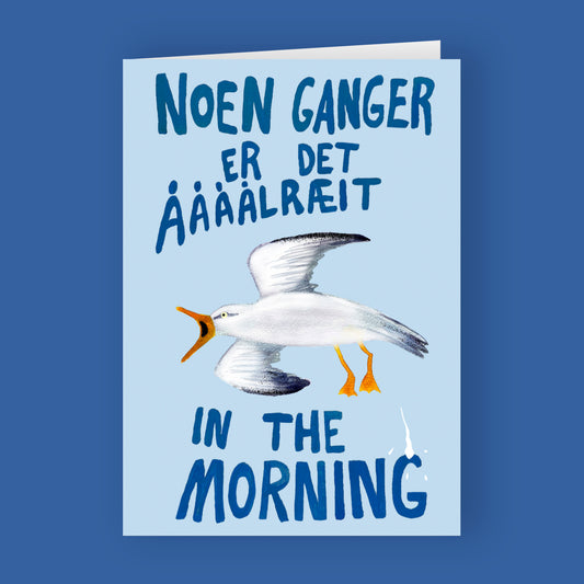 Kort, Noen ganger er det ålræit