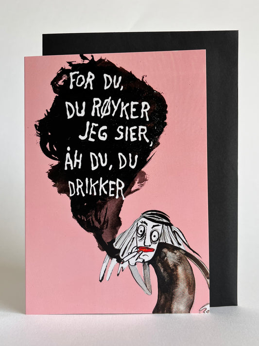 Kort, Svake mennesker